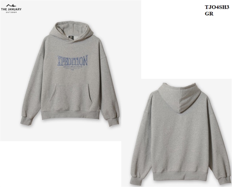 Áo hoodie xám có mũ, chữ in xanh ở ngực, túi bụng lớn, ghép mặt trước và mặt sau trải phẳng trên nền trắng